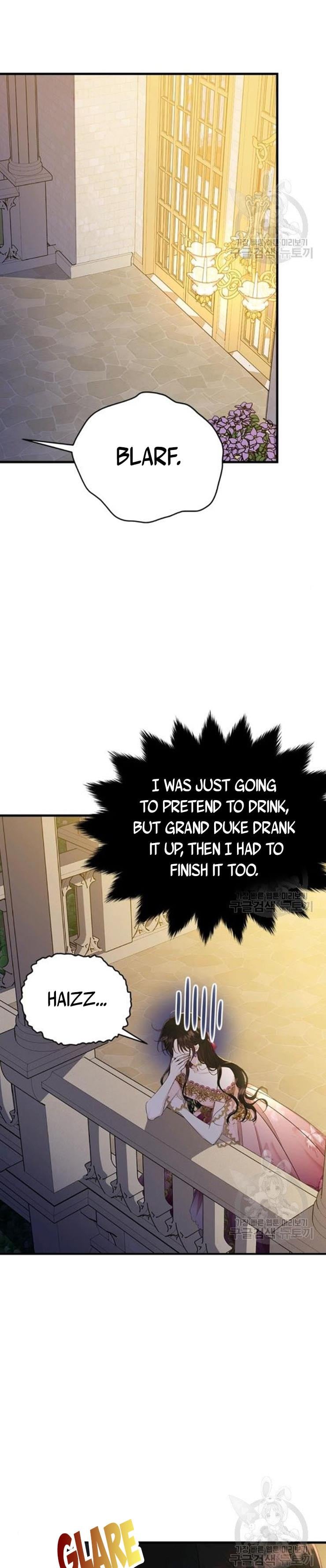The Young Lady I Served Became a Young Master Chapter 70 - page 18