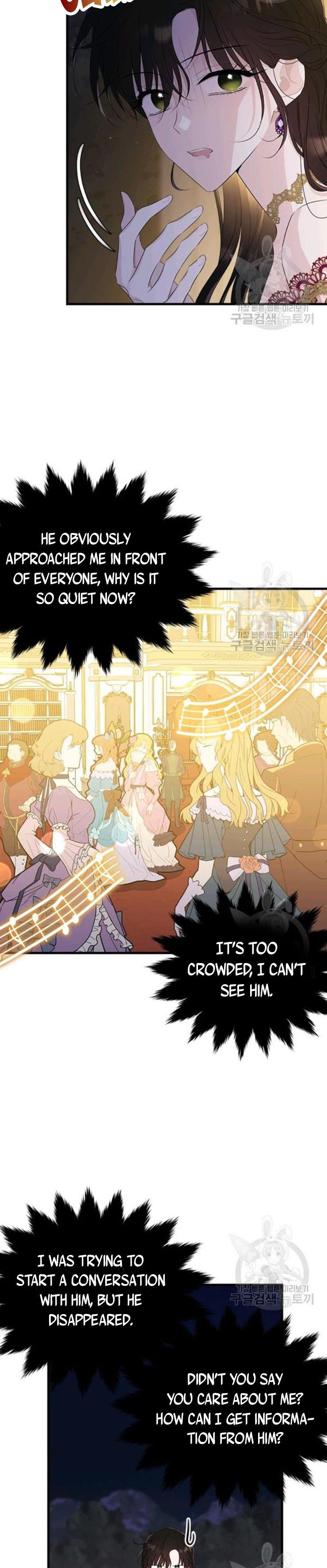 The Young Lady I Served Became a Young Master Chapter 70 - page 19