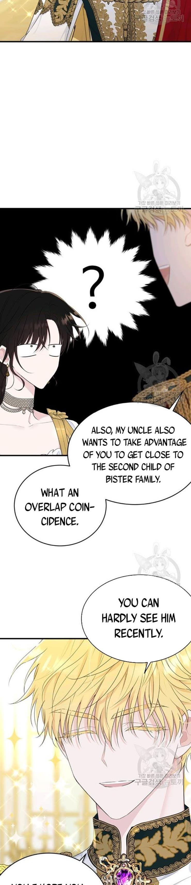The Young Lady I Served Became a Young Master Chapter 70 - page 2