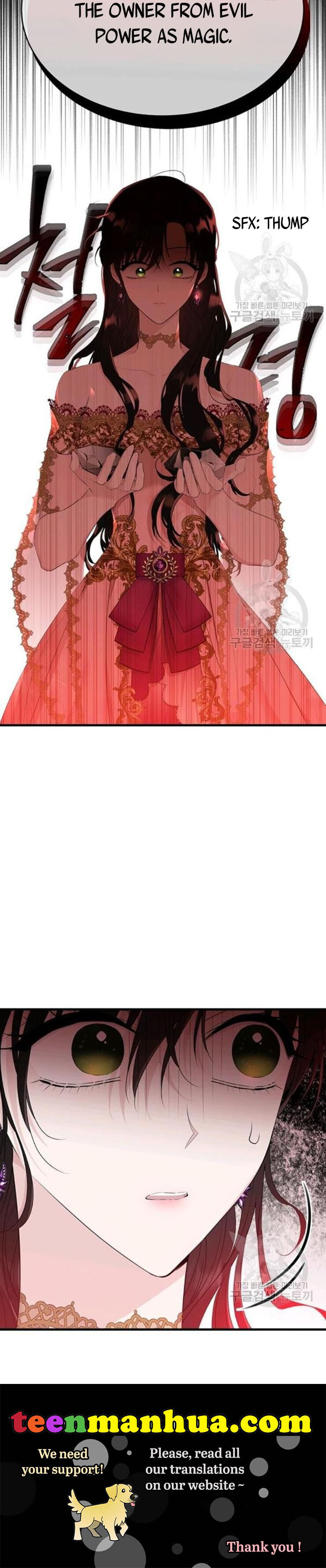 The Young Lady I Served Became a Young Master Chapter 70 - page 24