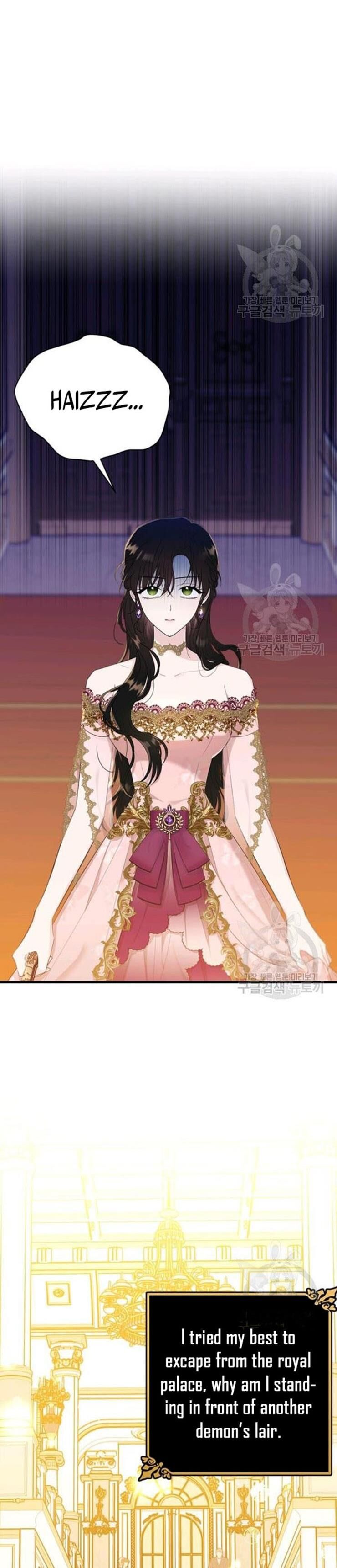 The Young Lady I Served Became a Young Master Chapter 70 - page 7