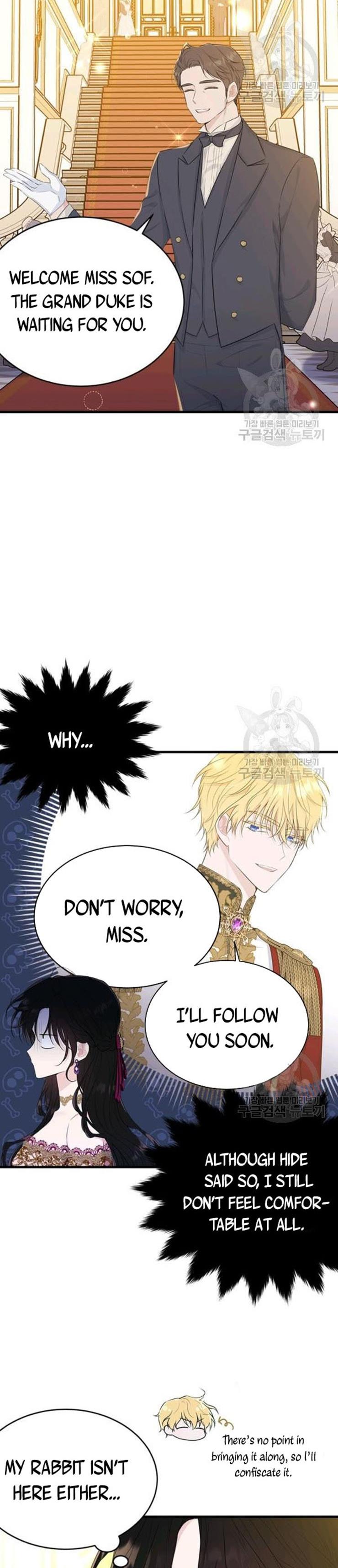 The Young Lady I Served Became a Young Master Chapter 70 - page 8
