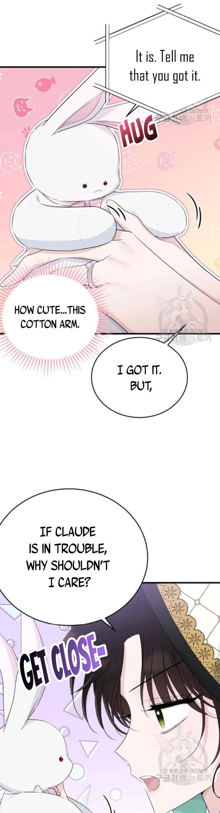 The Young Lady I Served Became a Young Master Chapter 69 - page 10