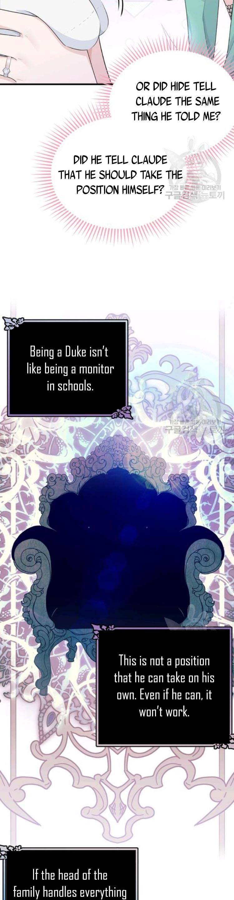 The Young Lady I Served Became a Young Master Chapter 69 - page 11