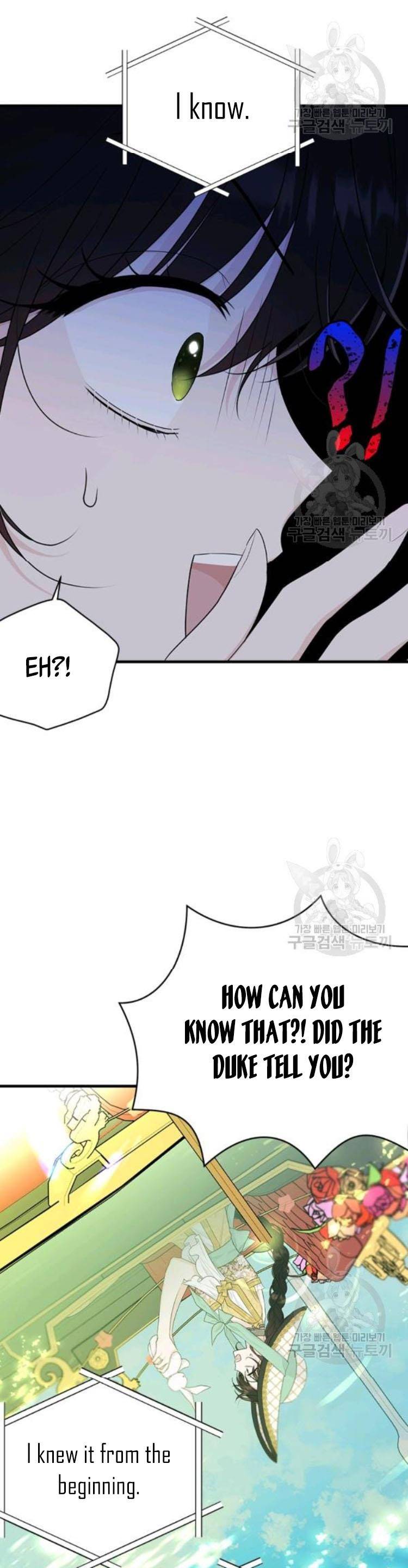 The Young Lady I Served Became a Young Master Chapter 69 - page 14