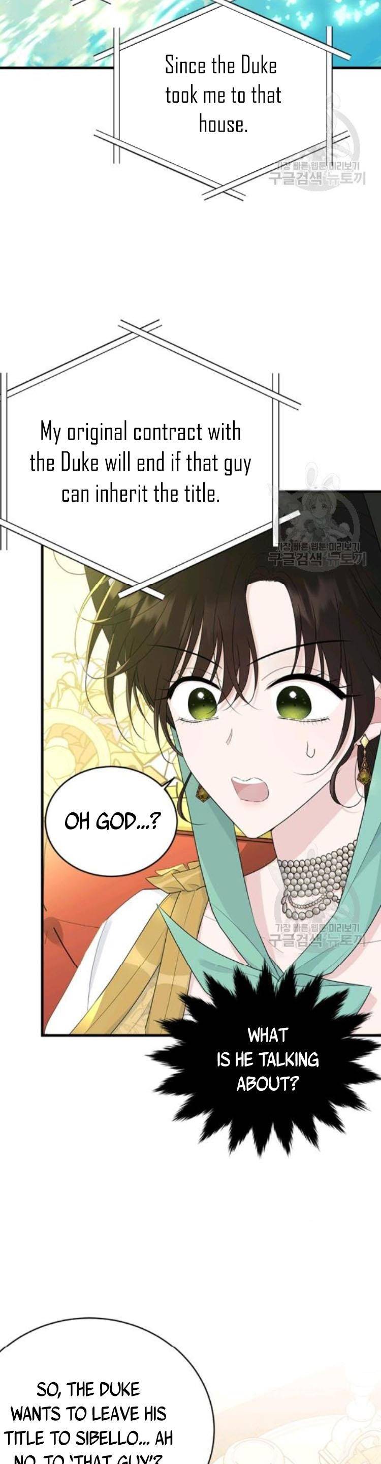 The Young Lady I Served Became a Young Master Chapter 69 - page 15