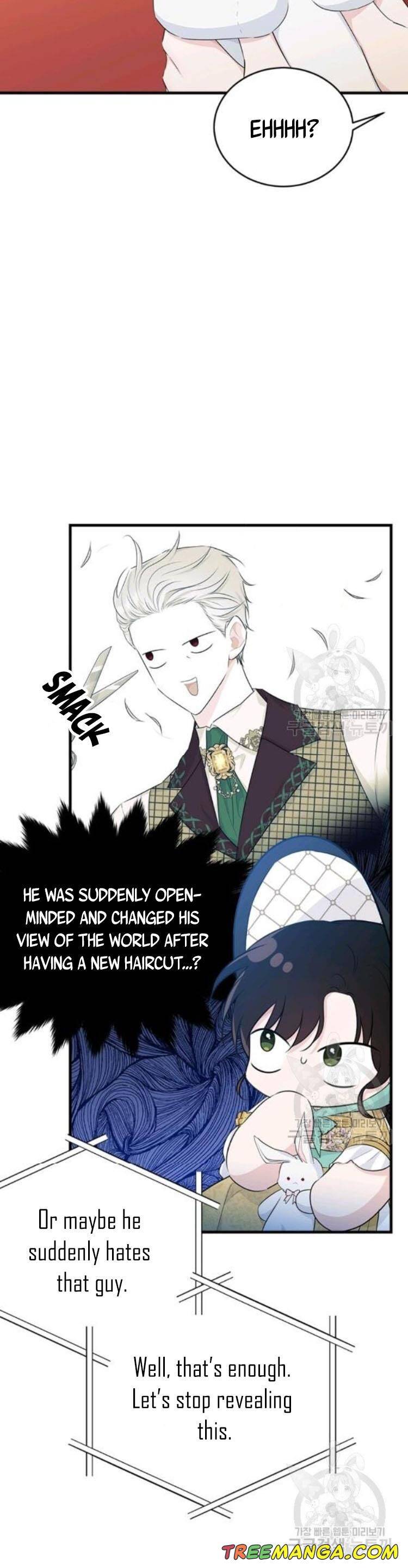 The Young Lady I Served Became a Young Master Chapter 69 - page 17