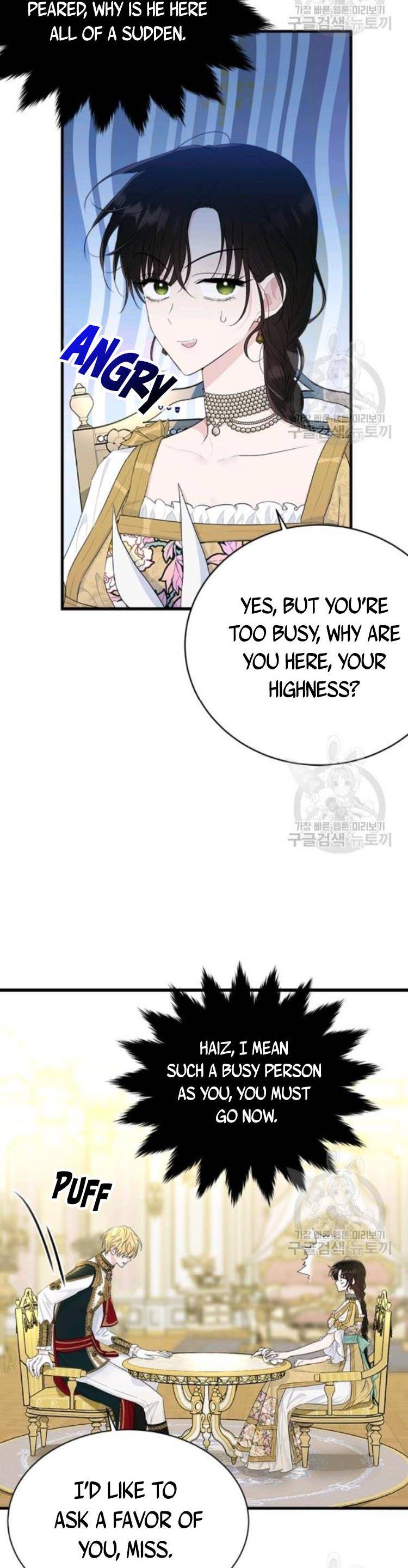 The Young Lady I Served Became a Young Master Chapter 69 - page 25