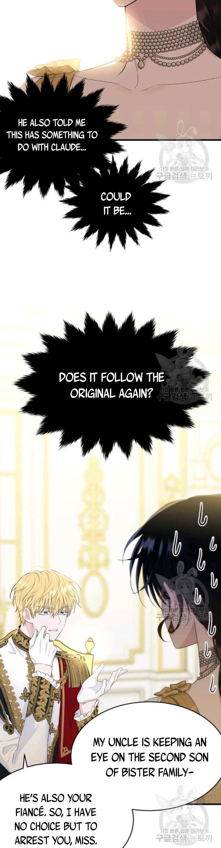The Young Lady I Served Became a Young Master Chapter 69 - page 36