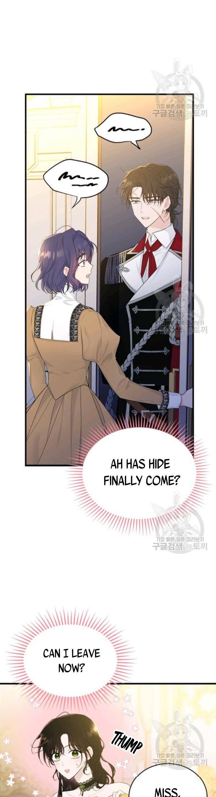The Young Lady I Served Became a Young Master Chapter 68 - page 10