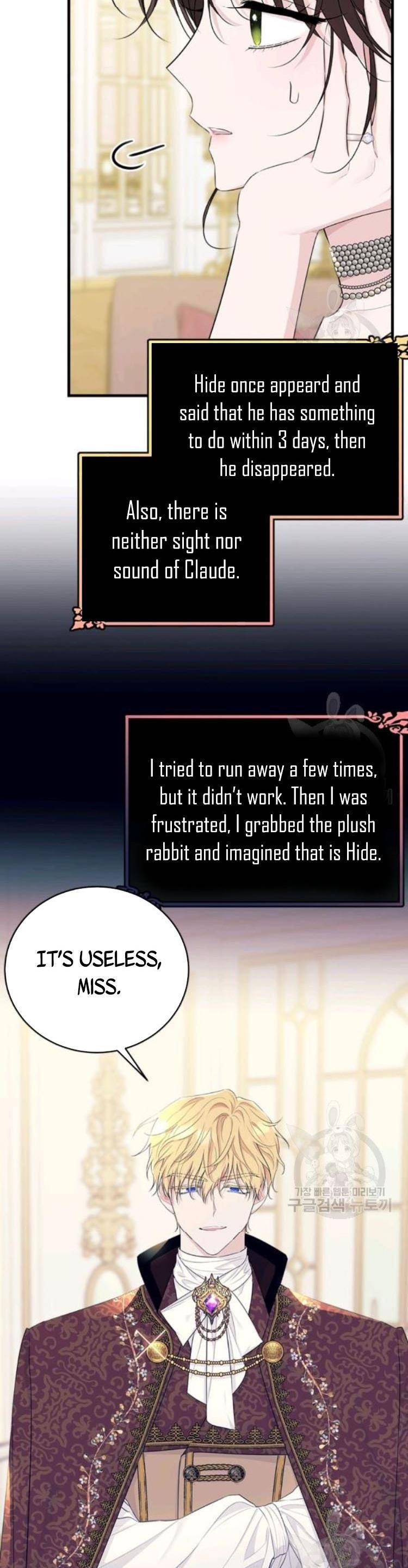 The Young Lady I Served Became a Young Master Chapter 68 - page 18