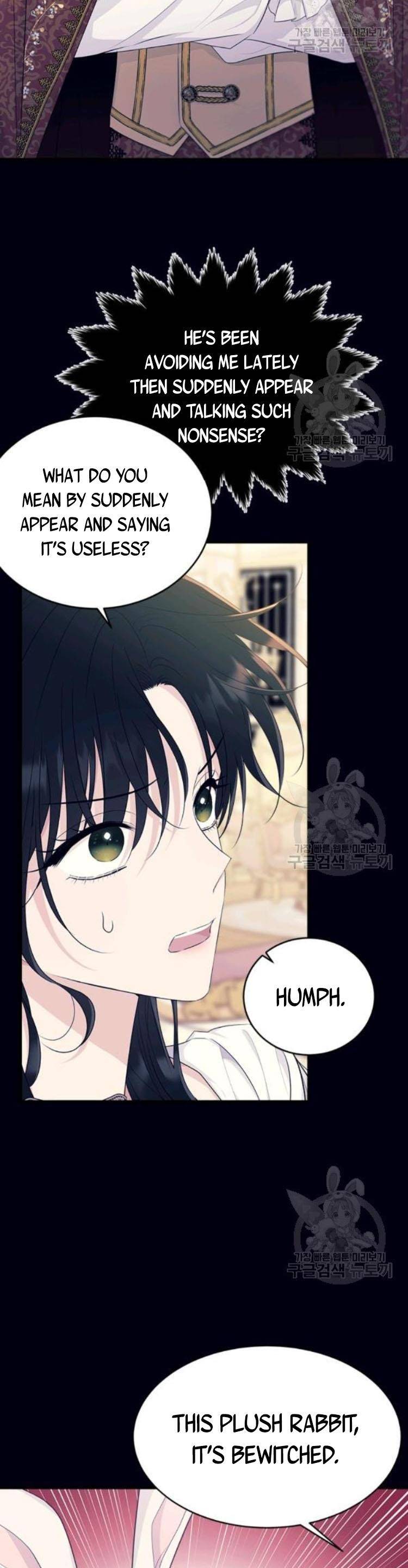 The Young Lady I Served Became a Young Master Chapter 68 - page 19