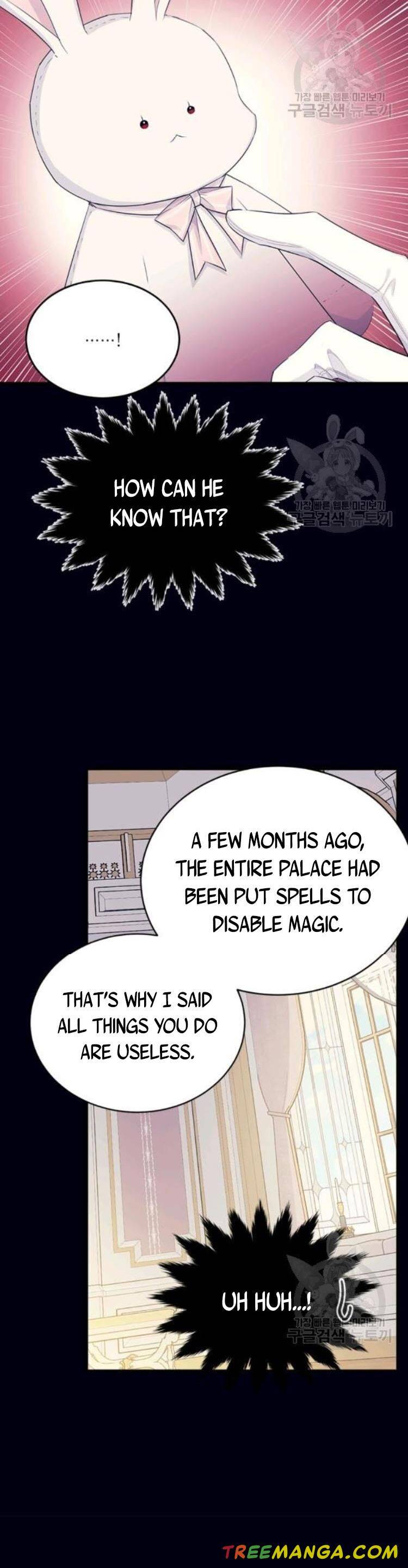 The Young Lady I Served Became a Young Master Chapter 68 - page 20
