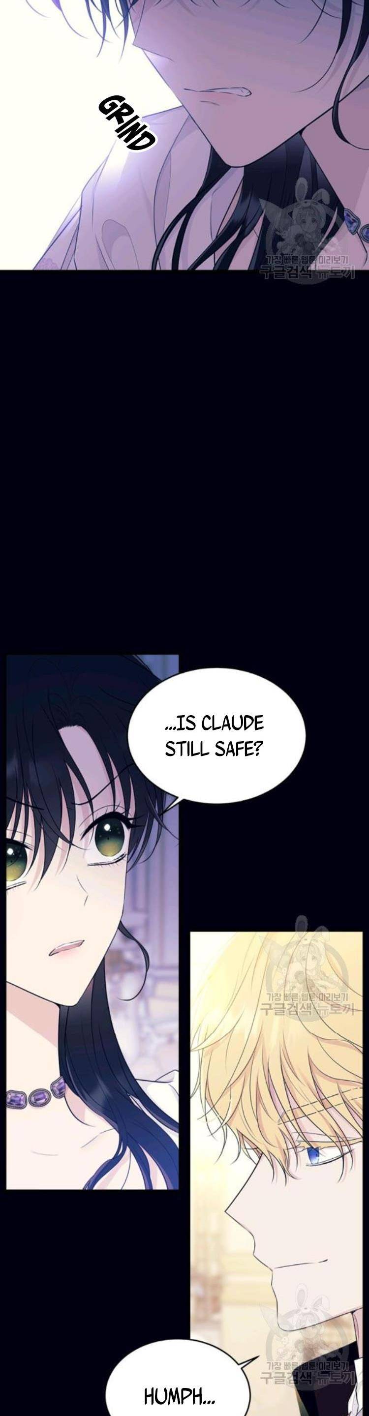The Young Lady I Served Became a Young Master Chapter 68 - page 23