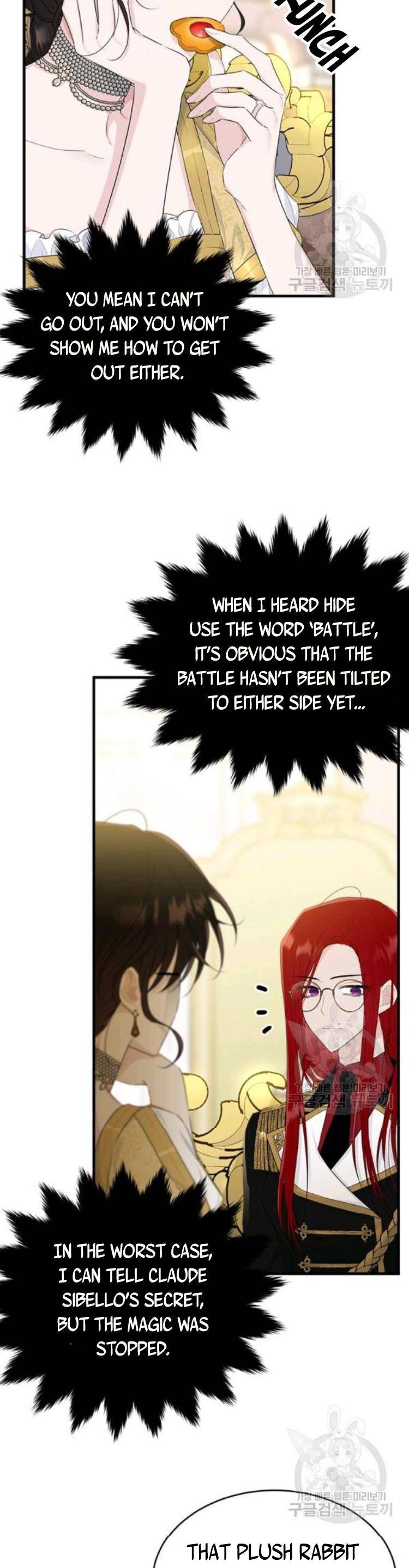 The Young Lady I Served Became a Young Master Chapter 68 - page 29