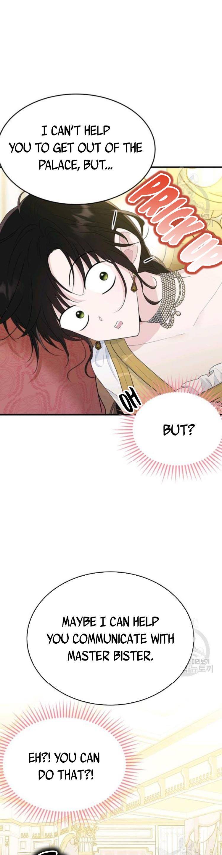 The Young Lady I Served Became a Young Master Chapter 68 - page 31