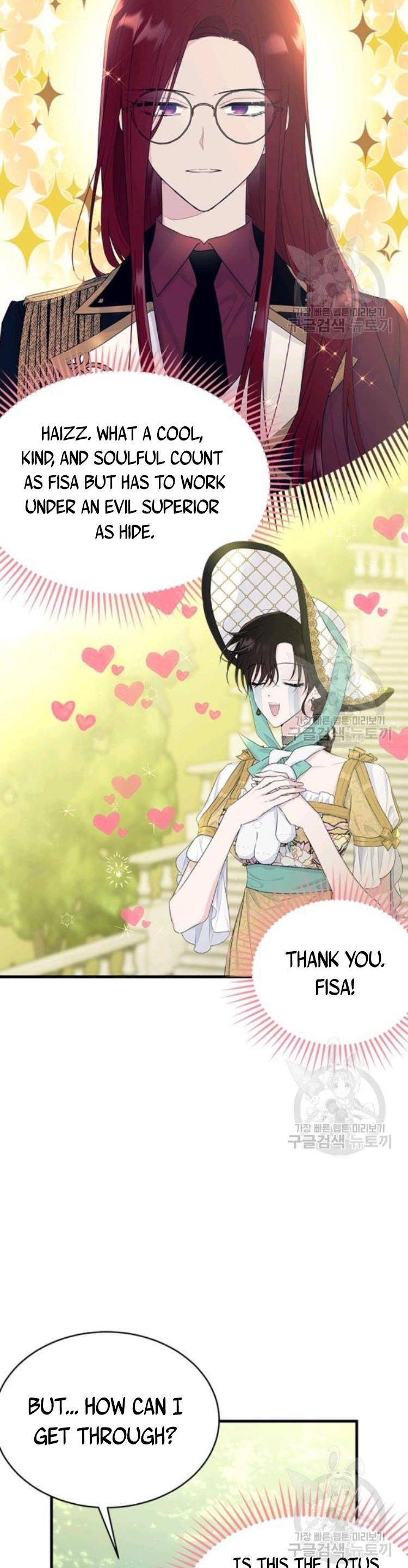 The Young Lady I Served Became a Young Master Chapter 68 - page 36