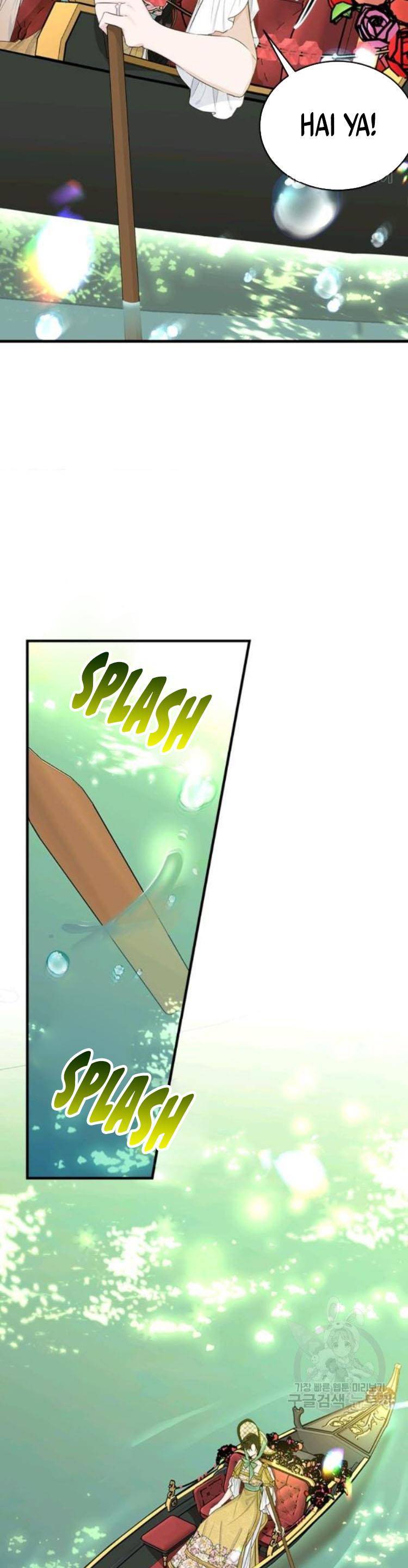The Young Lady I Served Became a Young Master Chapter 68 - page 40
