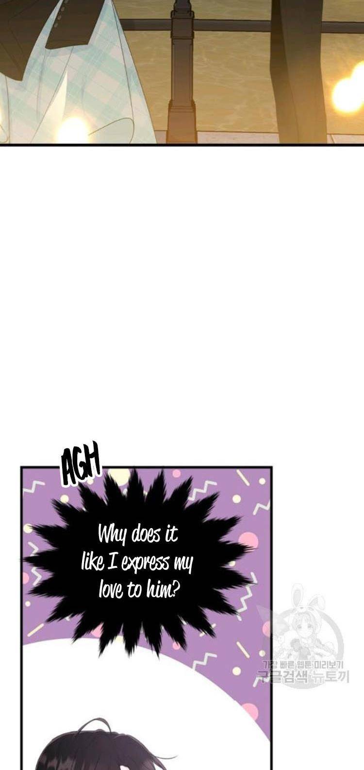 The Young Lady I Served Became a Young Master Chapter 67 - page 2