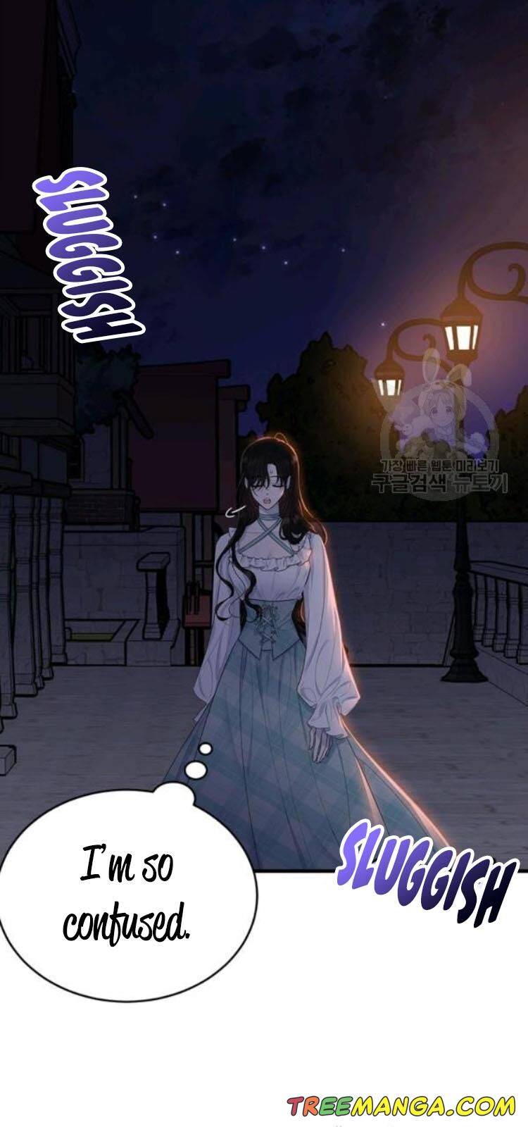 The Young Lady I Served Became a Young Master Chapter 67 - page 33