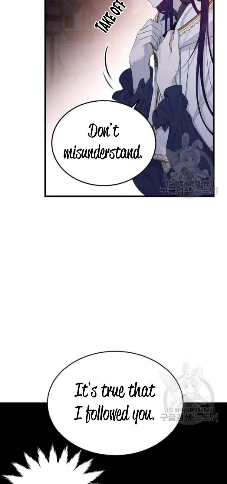 The Young Lady I Served Became a Young Master Chapter 67 - page 41