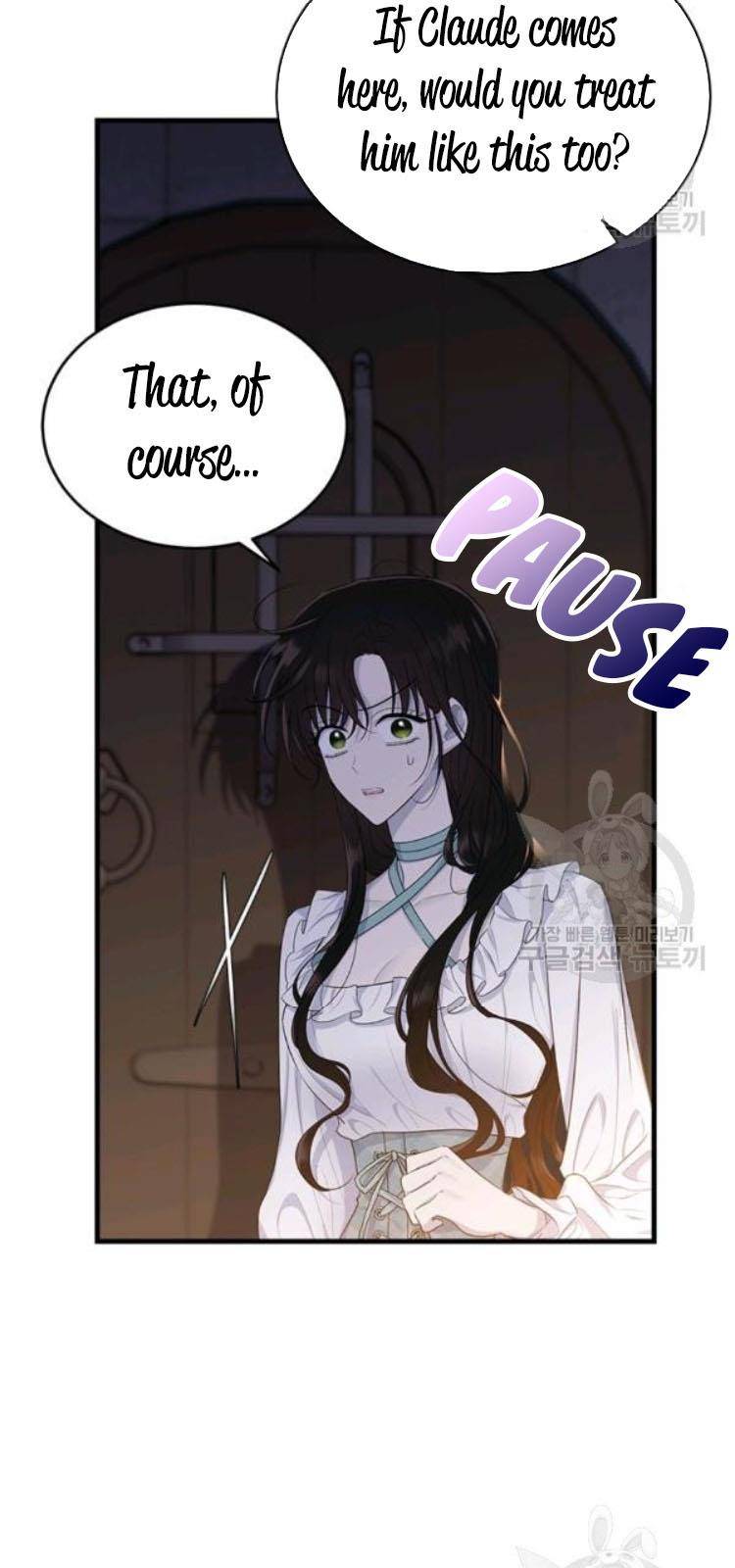 The Young Lady I Served Became a Young Master Chapter 67 - page 45
