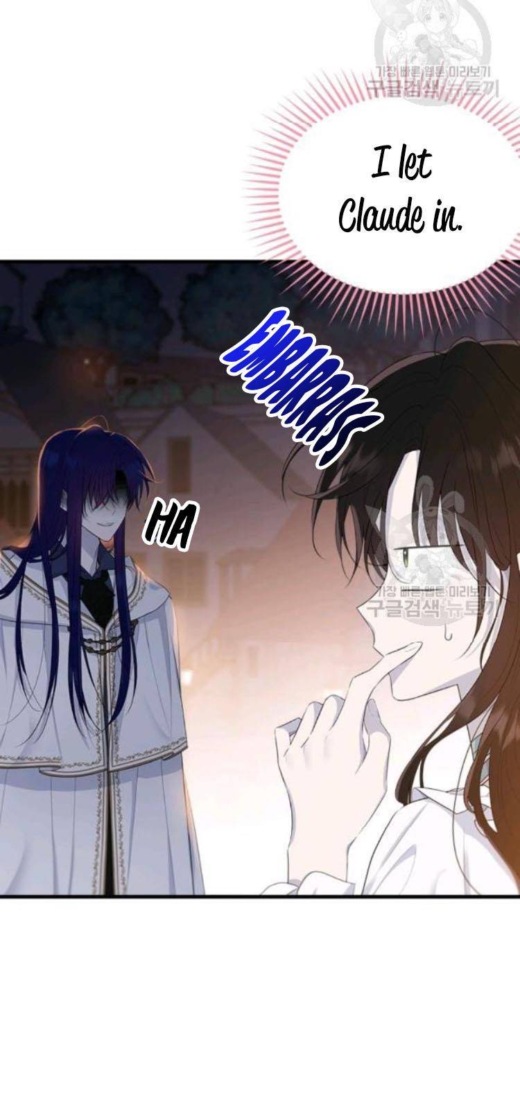 The Young Lady I Served Became a Young Master Chapter 67 - page 46