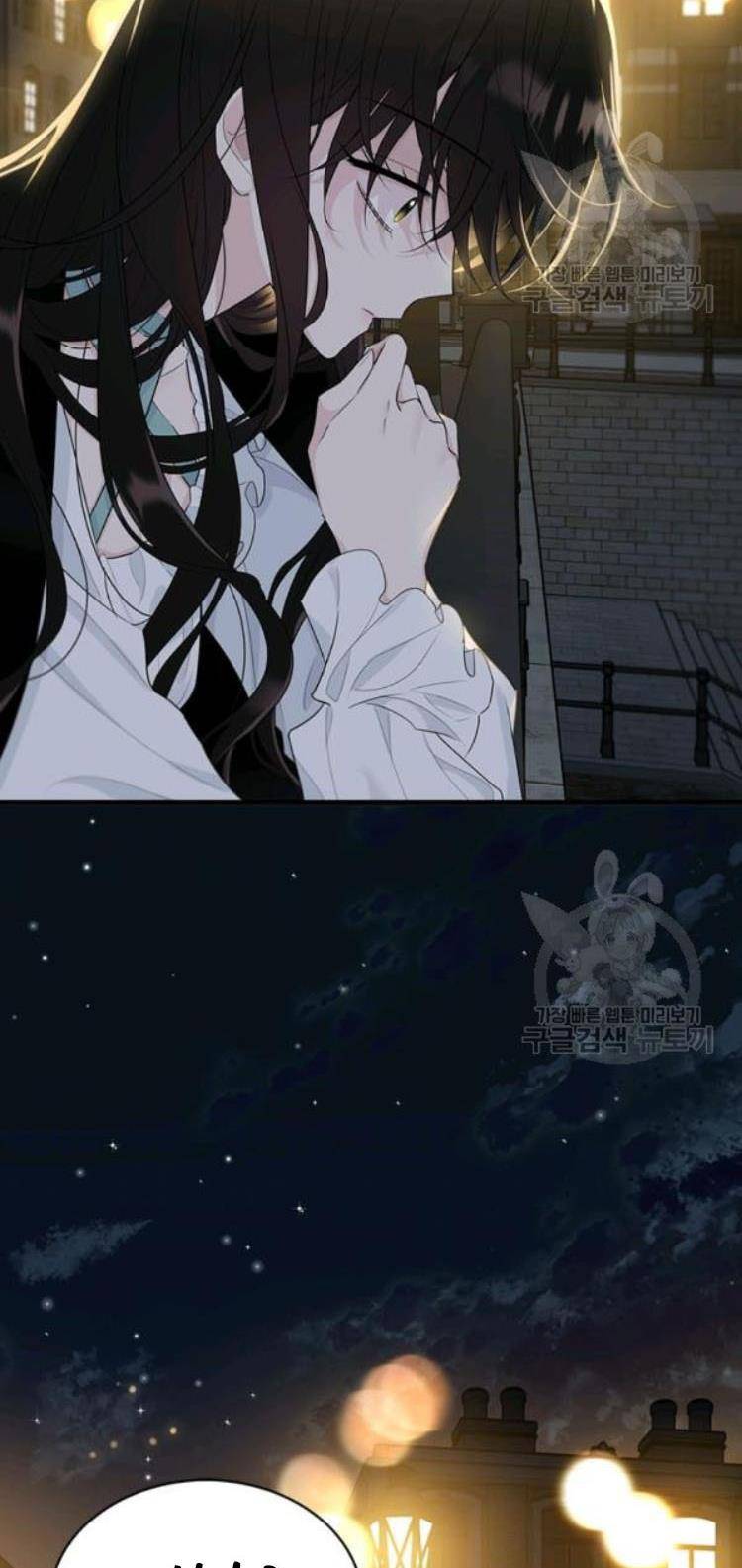 The Young Lady I Served Became a Young Master Chapter 67 - page 5