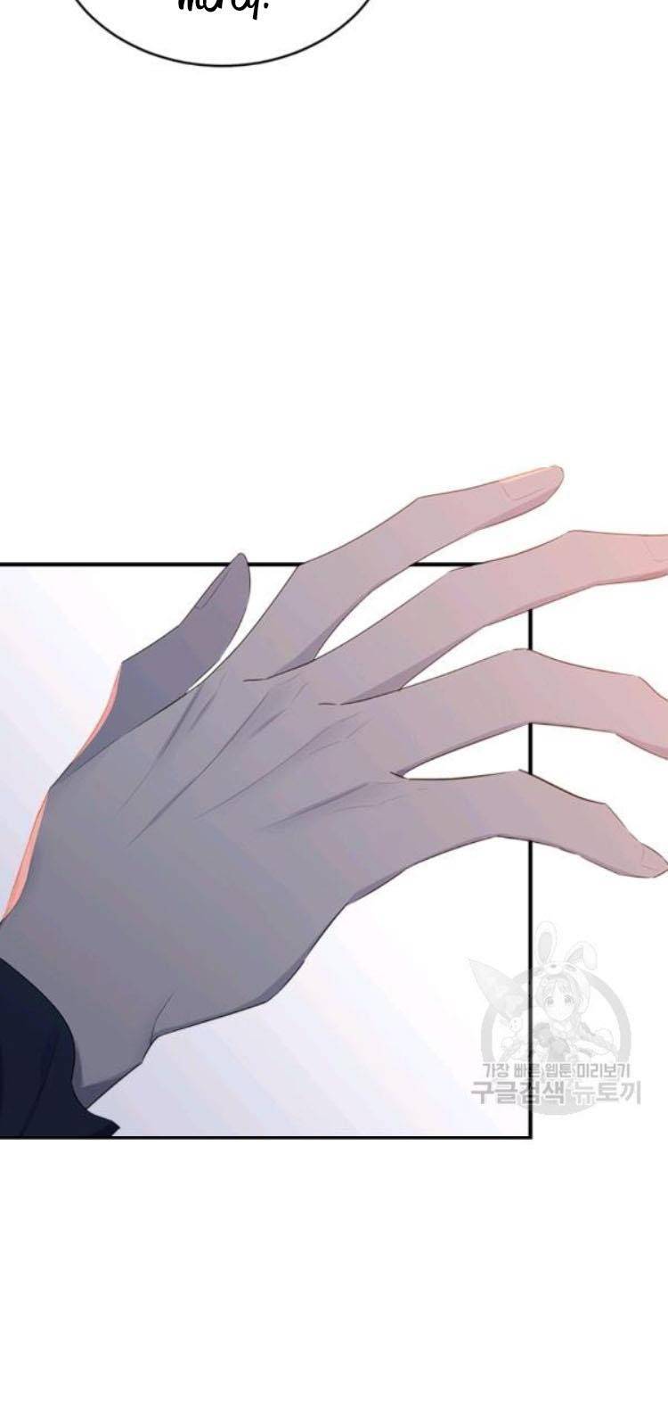 The Young Lady I Served Became a Young Master Chapter 67 - page 50