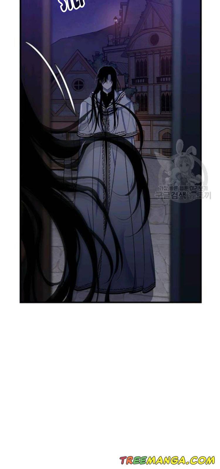 The Young Lady I Served Became a Young Master Chapter 67 - page 63