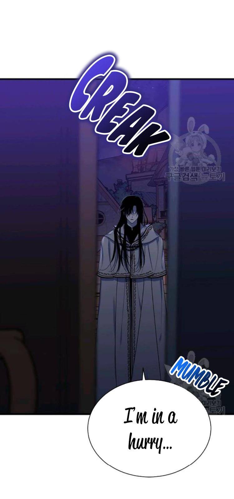 The Young Lady I Served Became a Young Master Chapter 67 - page 64