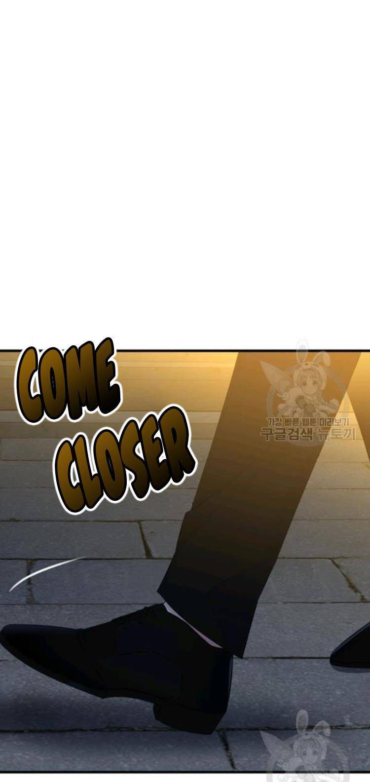 The Young Lady I Served Became a Young Master Chapter 67 - page 7