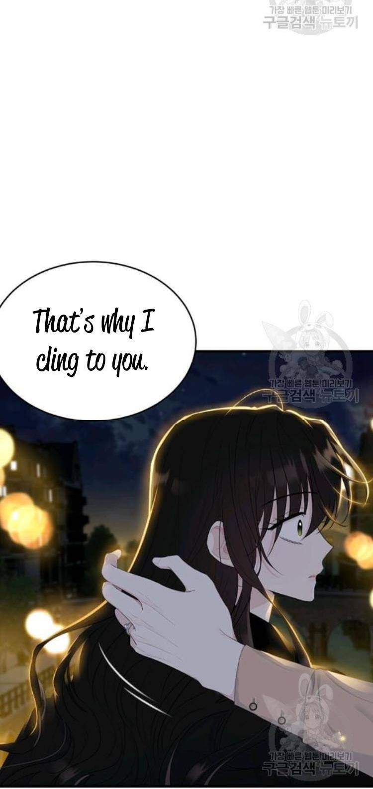 The Young Lady I Served Became a Young Master Chapter 67 - page 8