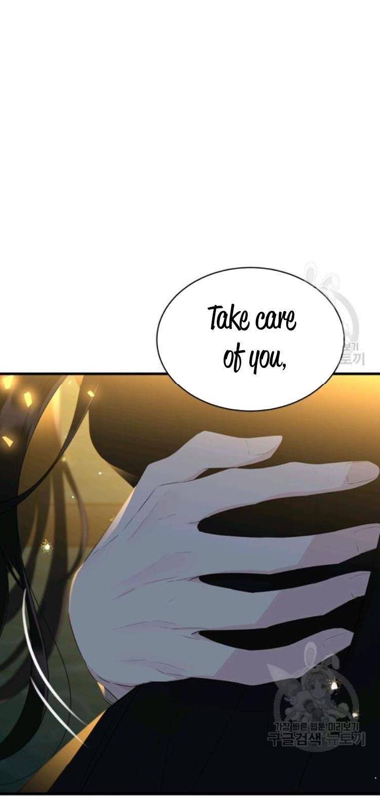 The Young Lady I Served Became a Young Master Chapter 67 - page 9