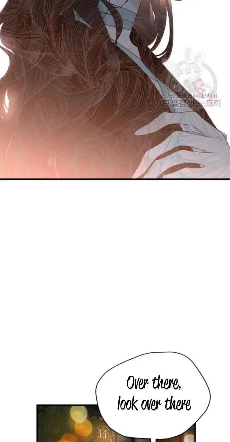 The Young Lady I Served Became a Young Master Chapter 66 - page 54