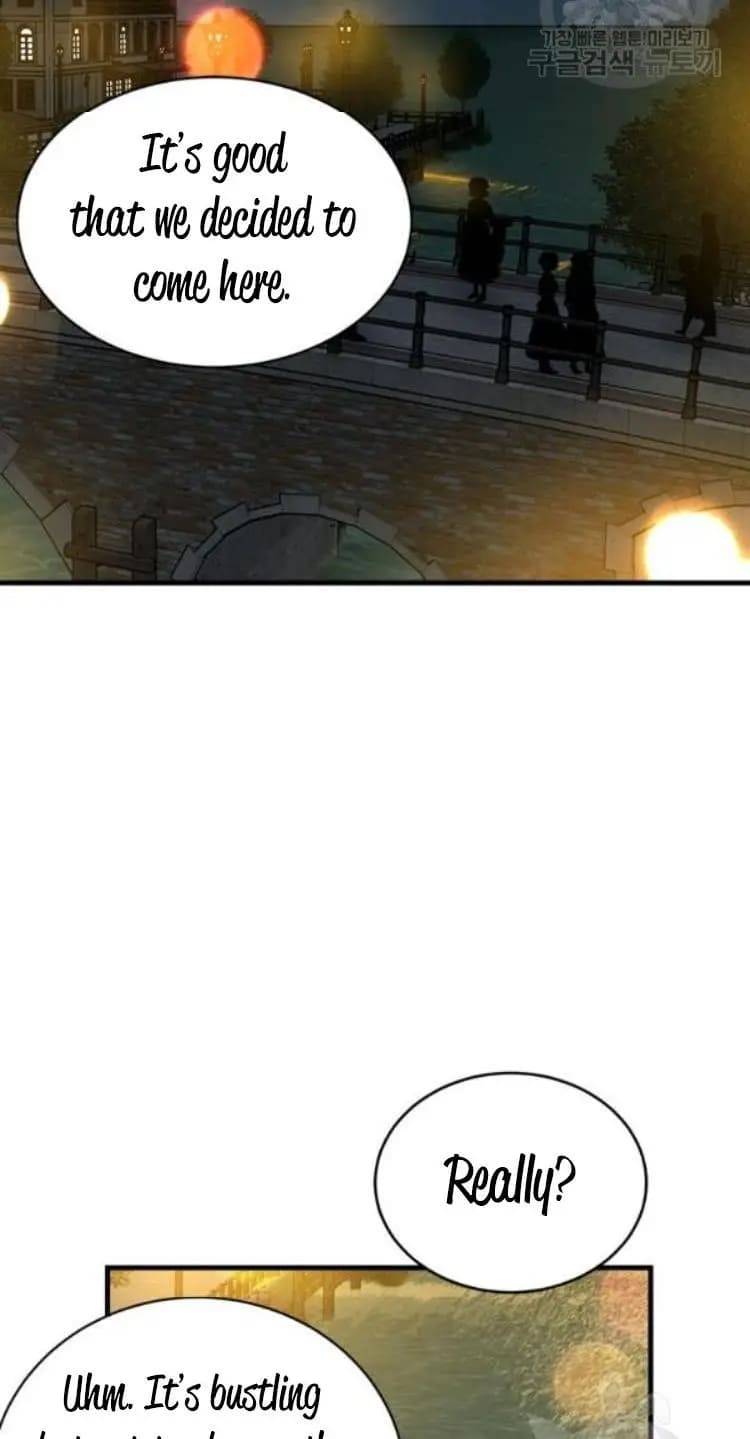 The Young Lady I Served Became a Young Master Chapter 66 - page 62