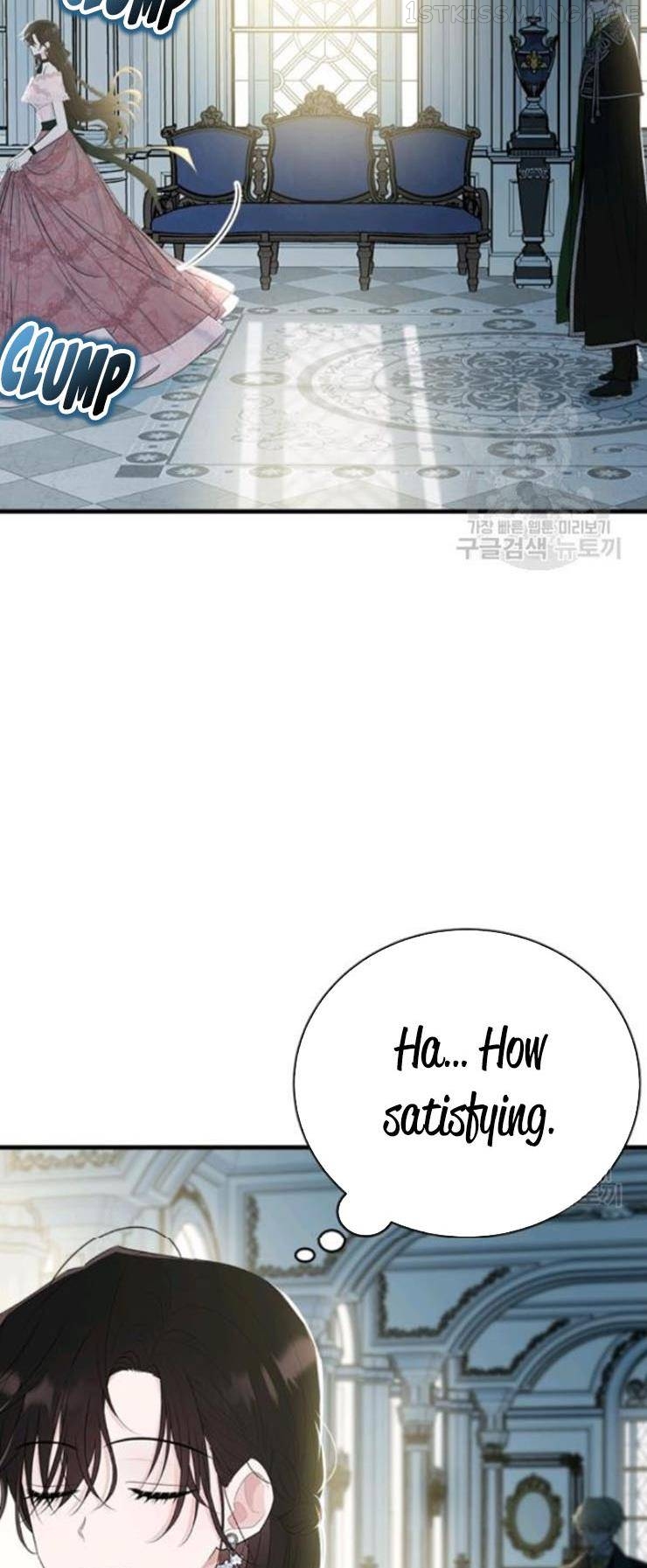The Young Lady I Served Became a Young Master Chapter 65.5 - page 10