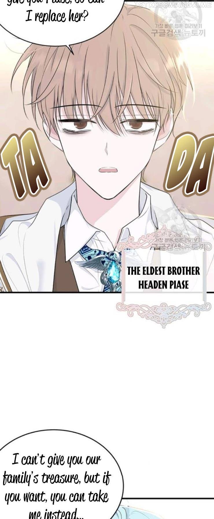The Young Lady I Served Became a Young Master Chapter 65.5 - page 14