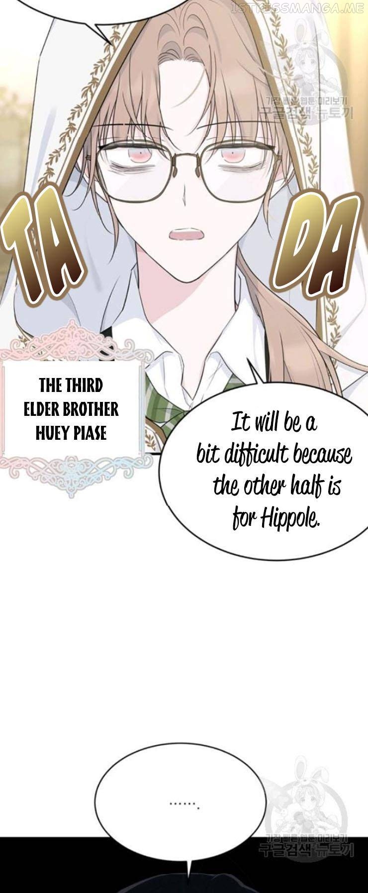 The Young Lady I Served Became a Young Master Chapter 65.5 - page 16