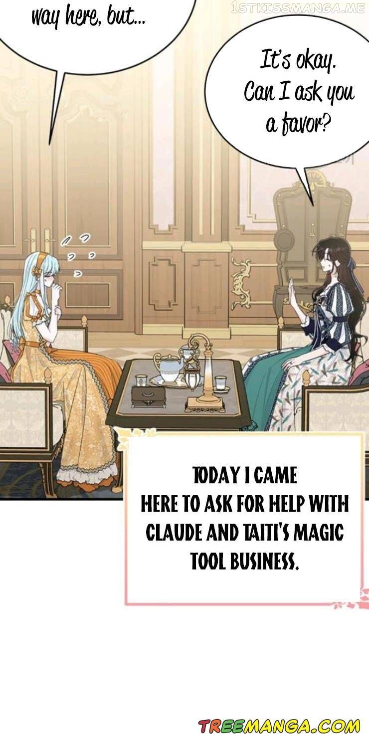 The Young Lady I Served Became a Young Master Chapter 65.5 - page 19