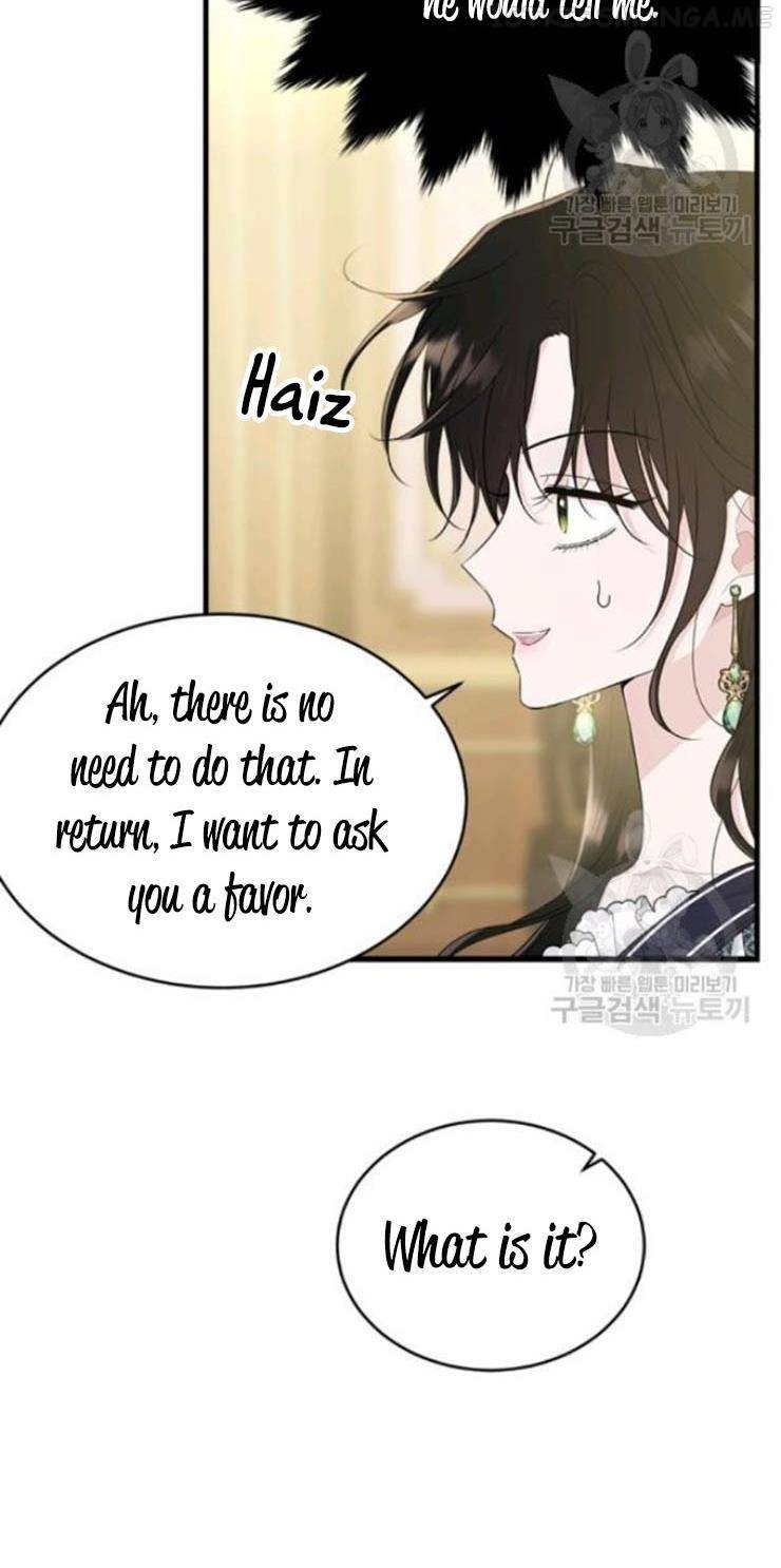 The Young Lady I Served Became a Young Master Chapter 65.5 - page 35