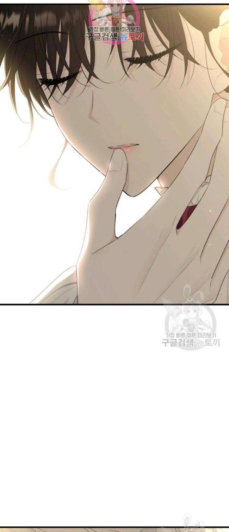 The Young Lady I Served Became a Young Master Chapter 65 - page 1
