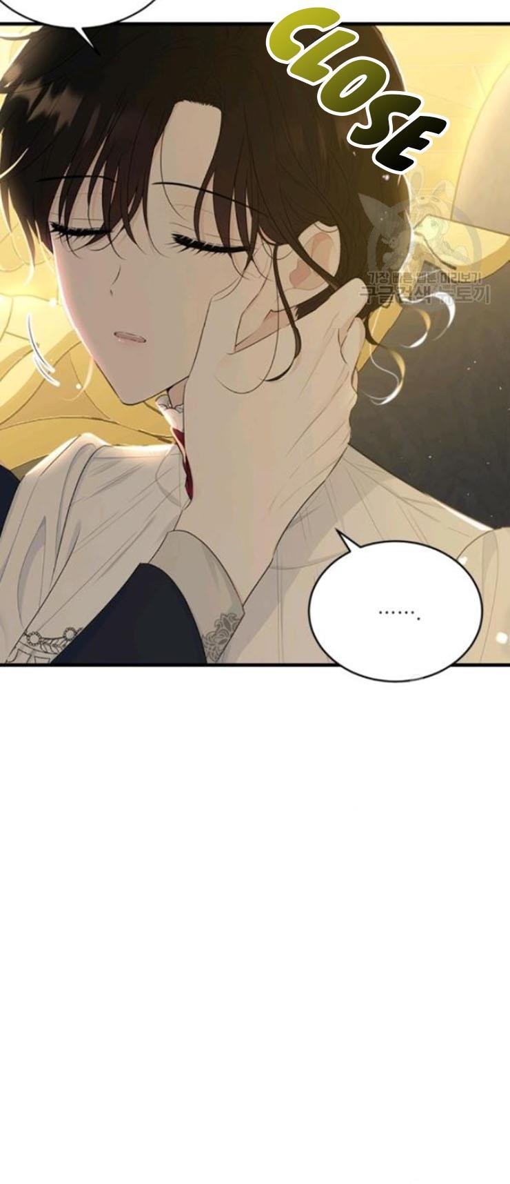 The Young Lady I Served Became a Young Master Chapter 65 - page 7