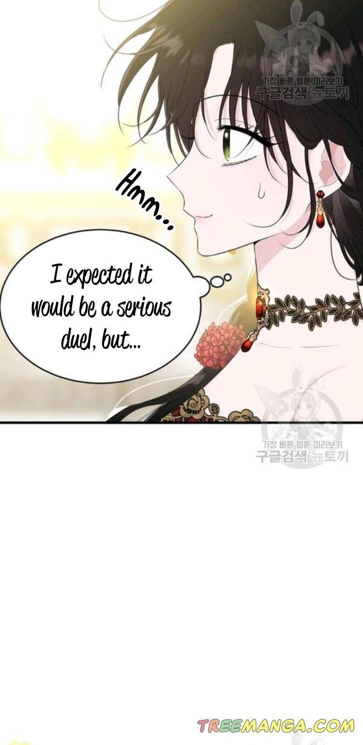 The Young Lady I Served Became a Young Master Chapter 64 - page 11