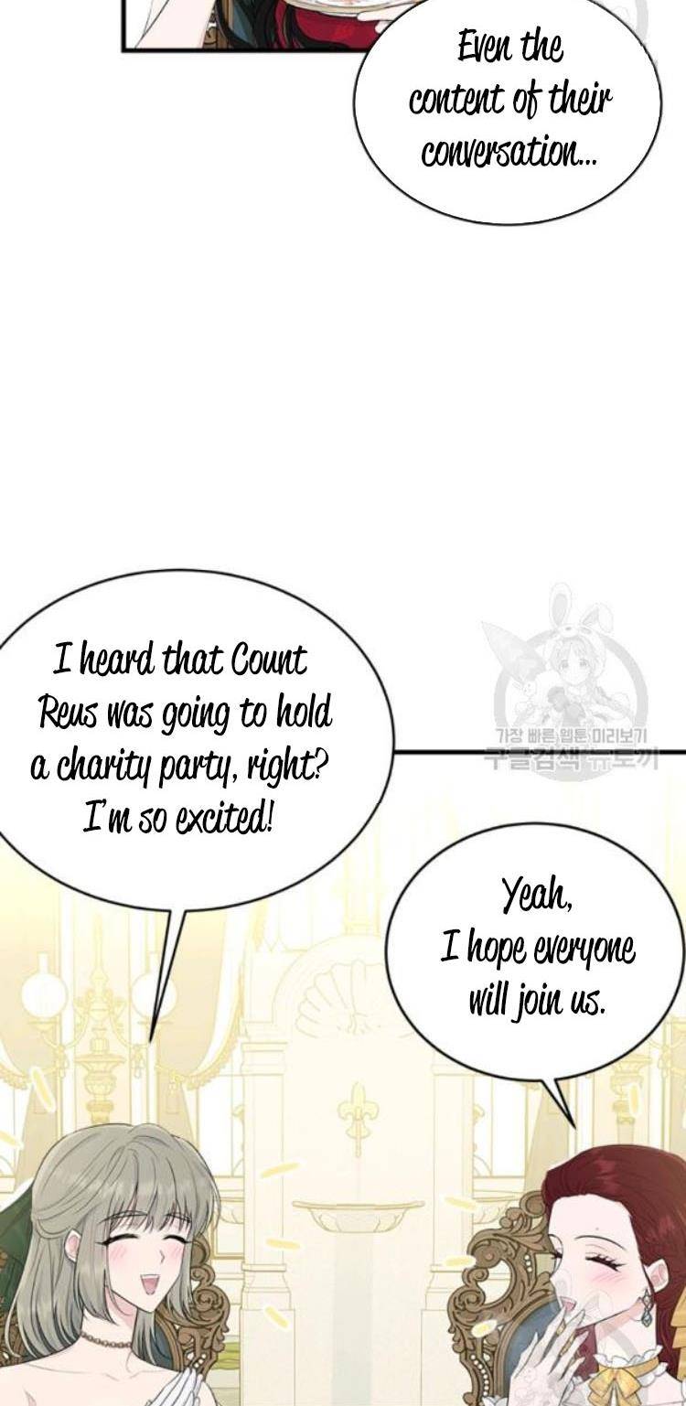 The Young Lady I Served Became a Young Master Chapter 64 - page 14