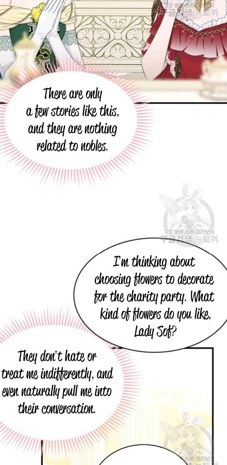 The Young Lady I Served Became a Young Master Chapter 64 - page 15