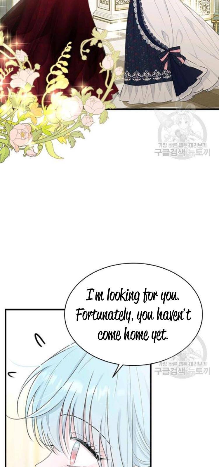 The Young Lady I Served Became a Young Master Chapter 64 - page 20
