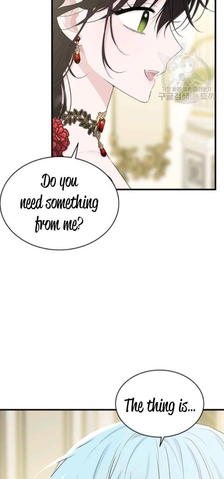 The Young Lady I Served Became a Young Master Chapter 64 - page 22