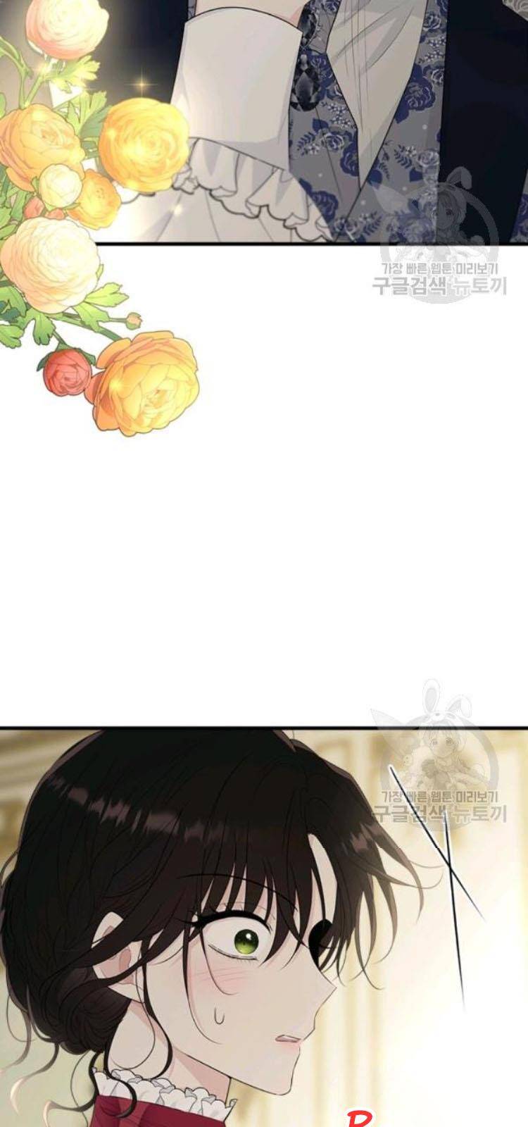 The Young Lady I Served Became a Young Master Chapter 64 - page 48