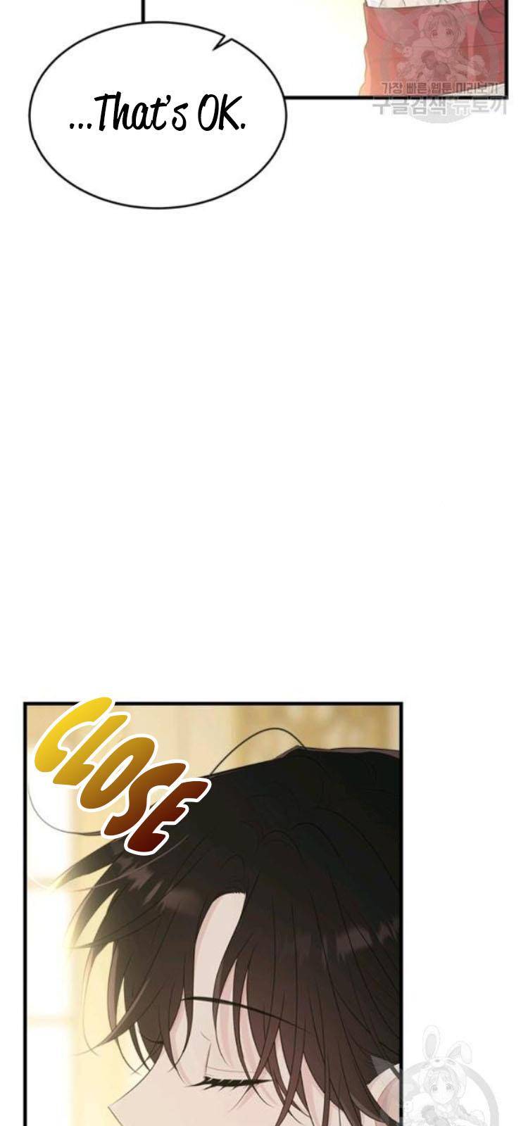 The Young Lady I Served Became a Young Master Chapter 64 - page 58